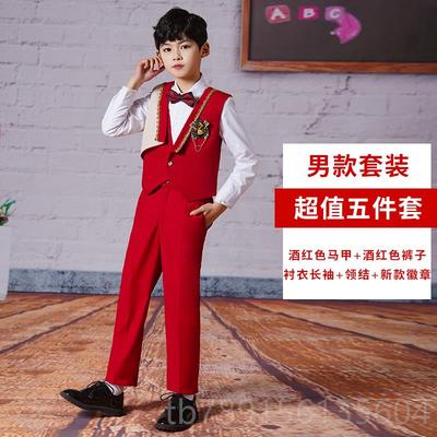 高档儿童大生合唱中小学运动会服装歌朗诵诗女男孩演讲比赛红歌演