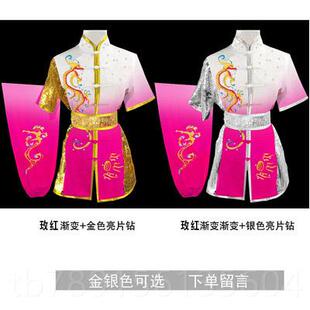 高档儿长拳武南拳服刺龙男女彩服童训练服术表演服刺绣太极服绣练