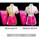 高档儿长拳武南拳服刺龙男女彩服童训练服术表演服刺绣太极服绣练