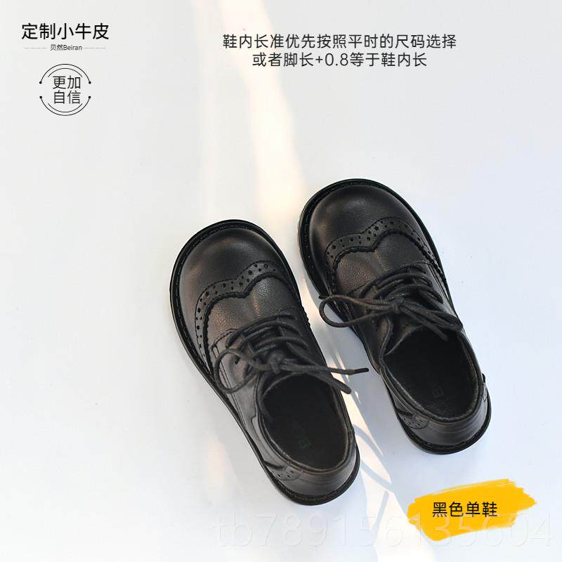 高档贝然儿童黑皮色真皮男鞋童校园英女童演出宝宝单鞋鞋子伦软底