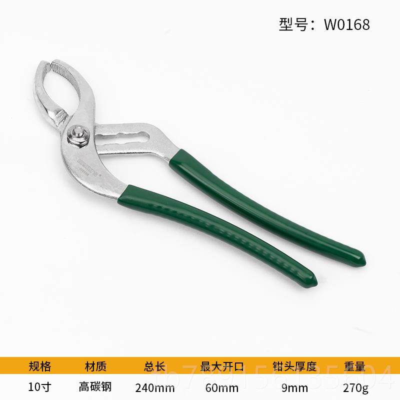 高档威力狮w拆ynn7扳;s机油格扳手机油滤清器卸工具通用型拆,五金/工具,其他扳手,淘宝优惠券,粉丝福利购,淘宝优惠卷