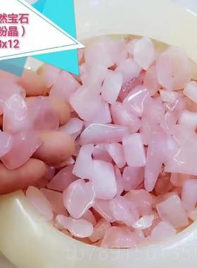 高档天然白石聚宝盆摆件水招财聚财白粉晶客厅书黄房酒柜开玉业小