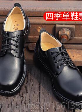 高档鞋真皮大头鞋男圆头劳保鞋透工气装皮鞋牛皮保皮安厚底工作鞋