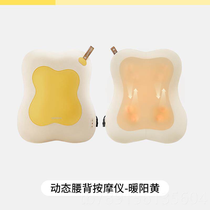 高档允宝腰部按摩器肩颈部捏颈椎按摩仪按动摩枕全自揉背全身按摩