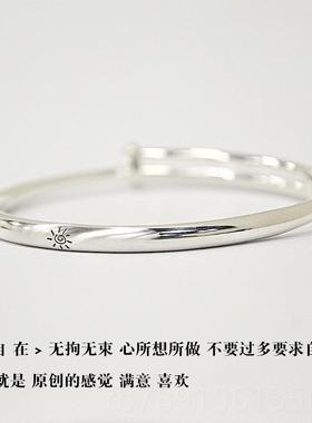 高档9原创设 9子9纯银手镯女 太阳 哑光推拉实计心足银镯银饰