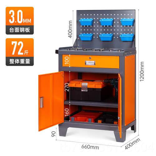 高档数控机床工工厂车间用床铣床具柜业级加磨厚重型五工金工具收