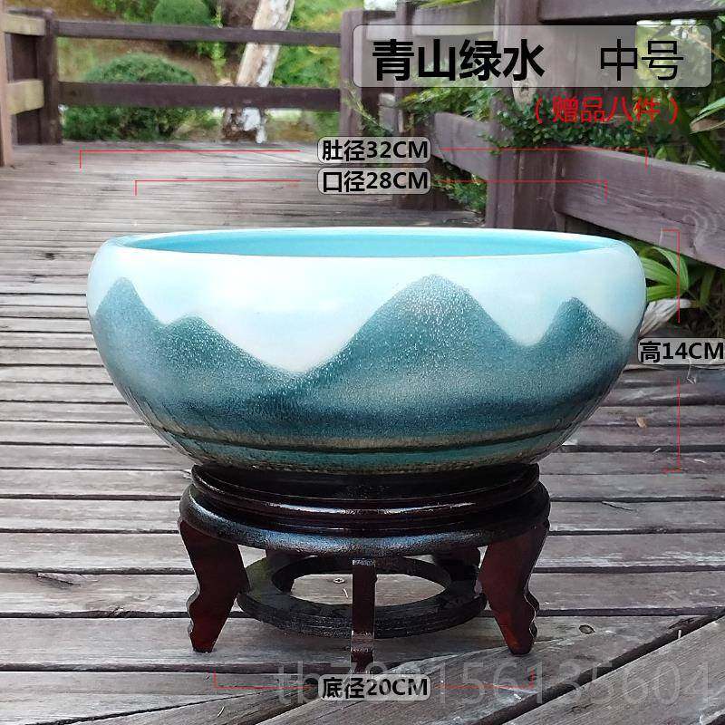 高档室景德盆镇陶瓷金鱼缸荷花缸茶仙桌面茶洗碗莲缸睡莲水绿萝水,宠物/宠物食品及用品,桌面缸,淘宝优惠券,粉丝福利购,淘宝优惠卷