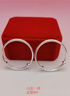 高档足银99宝宝纯银光面镯手推拉圆推肚焊圈镯9子足银童镯抽拉圈9