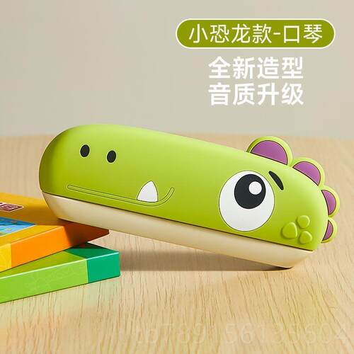 高档儿童口琴宝宝用吹奏乐器初者入门婴专儿易吹响玩具幼儿口学风