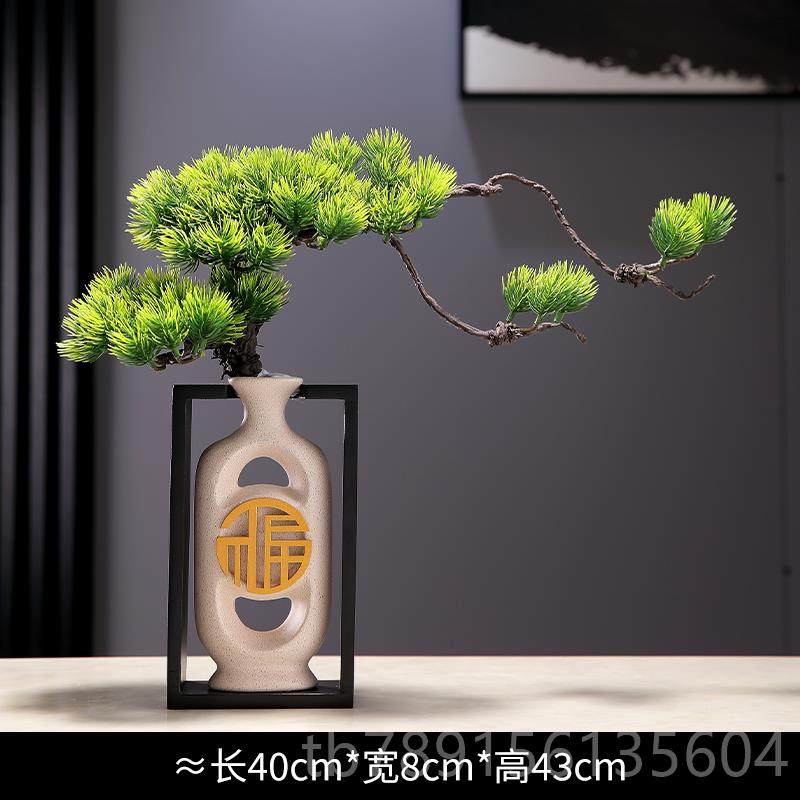 高档中式迎客松轻奢高档年有余新摆件客酒厅柜电视柜装年饰品乔迁,家居饰品,装饰摆件,淘宝优惠券,粉丝福利购,淘宝优惠卷