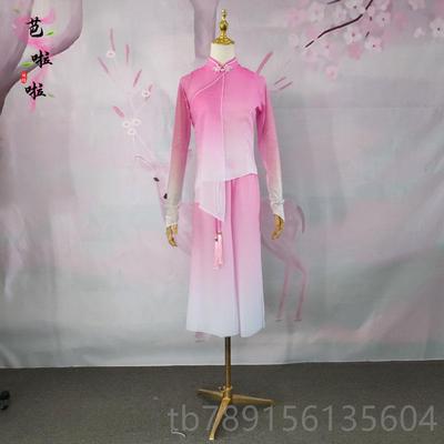 高档古典舞演出服胶州秧歌》《桃靥考剧目舞蹈服民族子舞艺表演扇