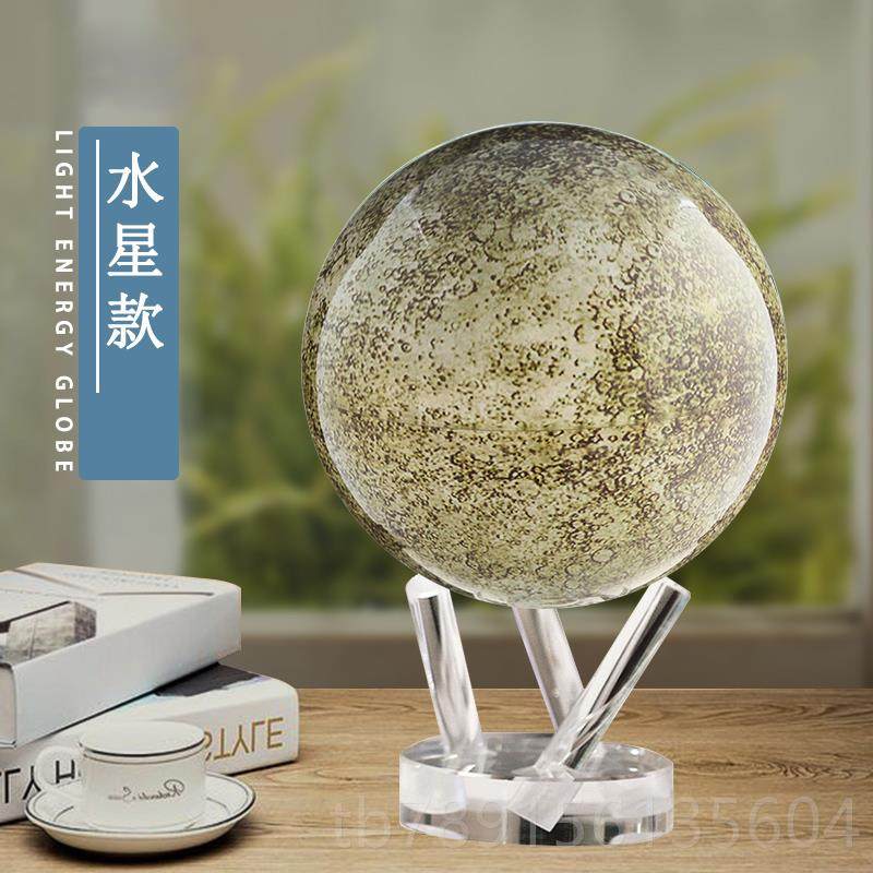 高档美国光能mova轻自高转地球仪悬浮永摆件奢档男领导动礼物