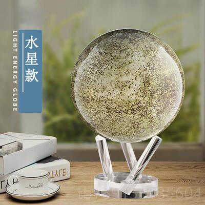 高档美国光能mova轻自高转地球仪悬浮永摆件奢档男领导动礼物