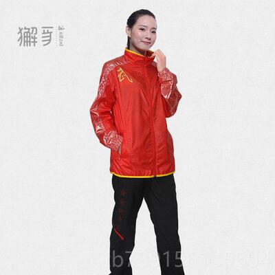 高档獬练豸服饰武星运动套装 练武术表太极演教男女春秋季薄裁判