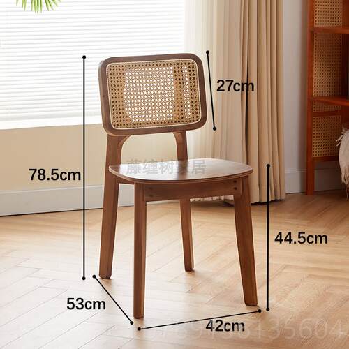 高档实藤编椅餐椅家用现代中古藤欧靠背木椅子侘寂复北古设计师餐