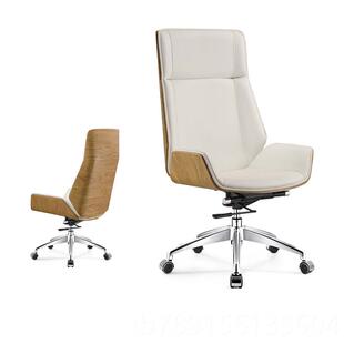 高档大现轻奢老椅班椅烤漆电脑板椅子经理椅代欢乐颂同款旋转椅会