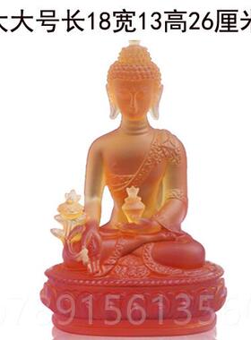 高档药佛摆件琉师璃保健康家居风经药师佛像摆牟件释迦尼水佛像工