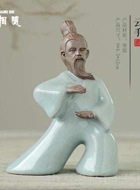 高档极人太摆件小工艺品禅意办公室装饰瑜伽养物馆生开业礼品招财