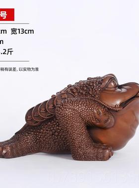 高档三足金蟾摆件蟾蜍新中家铜居办公室装饰式品公司乔迁开业礼紫