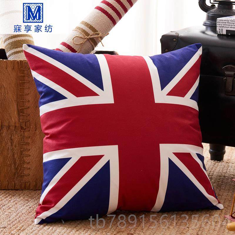 高档美式英办伦皮条沙发抱枕垫米字旗星客厅公室家用男孩靠美国队,居家布艺,靠垫/抱枕,淘宝优惠券,粉丝福利购,淘宝优惠卷