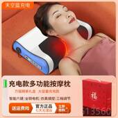 高档枕颈椎摩器按摩枕腰部背部头按摩部仪家用颈肩多功能腰背按颈