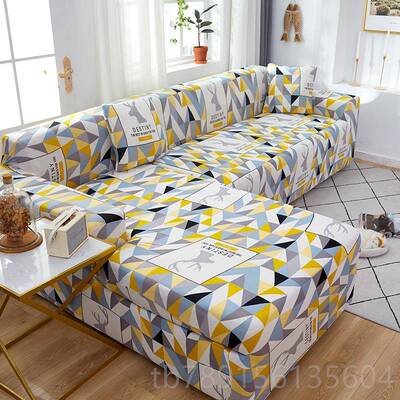 高档罩懒人防贵妃沙发套通用型全包卍能全发盖简约坐垫四季滑沙巾