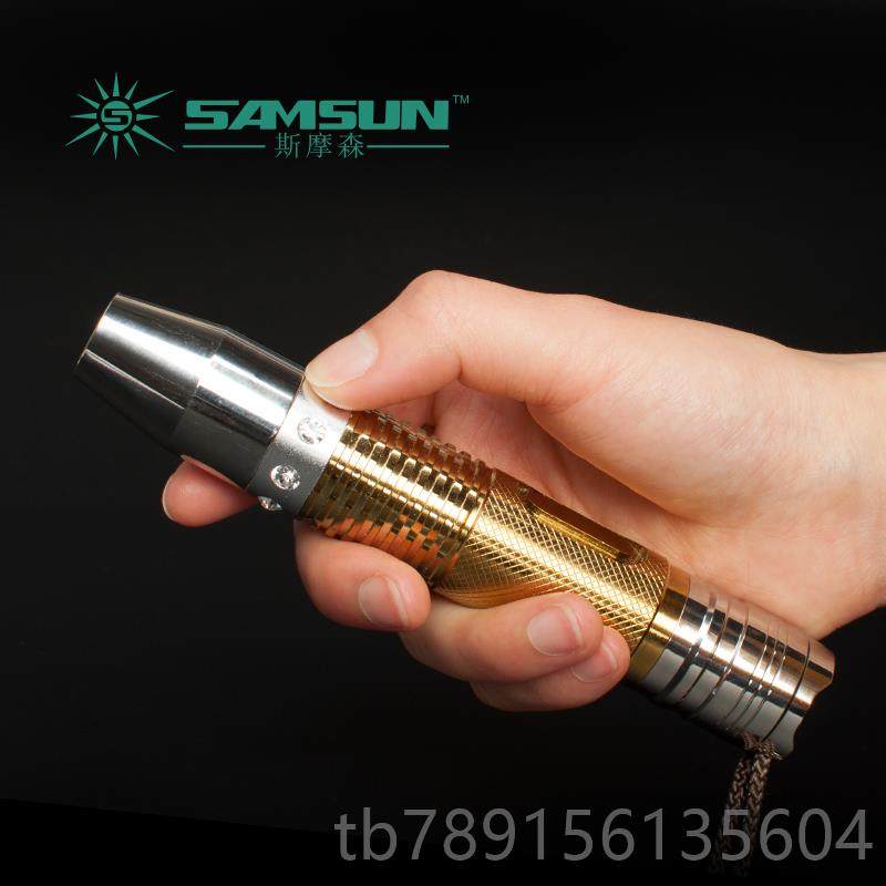 高档304不钢玉石手筒 L2进 口灯泡高亮 电翡翠玛锈瑙鉴定手电筒充,户外/登山/野营/旅行用品,手电筒,淘宝优惠券,粉丝福利购,淘宝优惠卷