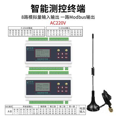 高档无线控io模块pl程c远控开制关量信号采遥集传输通讯点塔智能