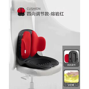 高档PP花瓣靠垫坐垫一W体办公室腰靠护腰腰枕座椅子屁股靠背椅腰