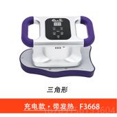 高档吉多功能全身家用扎振动美容院按摩仪部背震揉腹部私密动腰按
