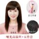高档假发女长发头斜刘海光头真气发头套套全真自然透假头发可扎起