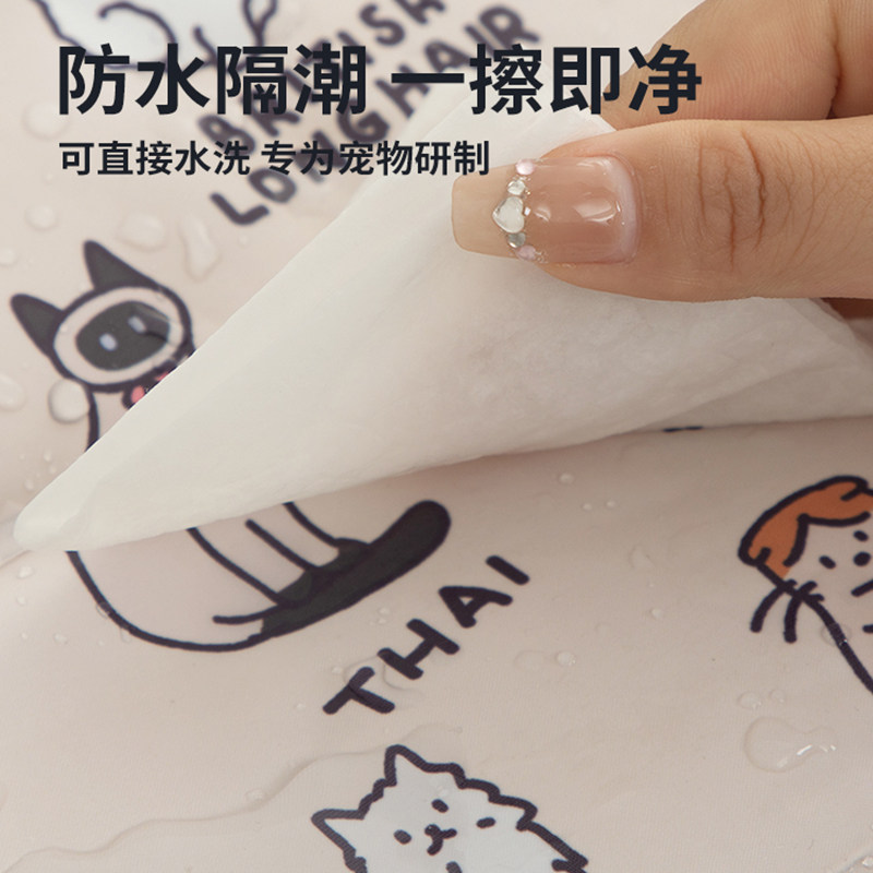 宠物用消暑冰垫耐咬小狗狗猫咪夏天降H温凉席睡垫冰窝睡觉猫用坐
