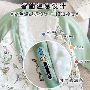 婴儿春秋冬四季通用分腿睡袋双层保暖款宝宝豆豆绒V睡衣儿童防踢