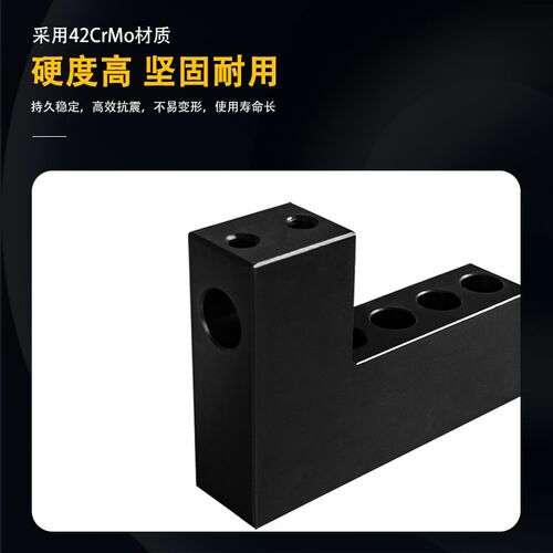 数控车床排刀架单排双排辅助刀座C打孔内孔刀座u钻夹具机床排刀座