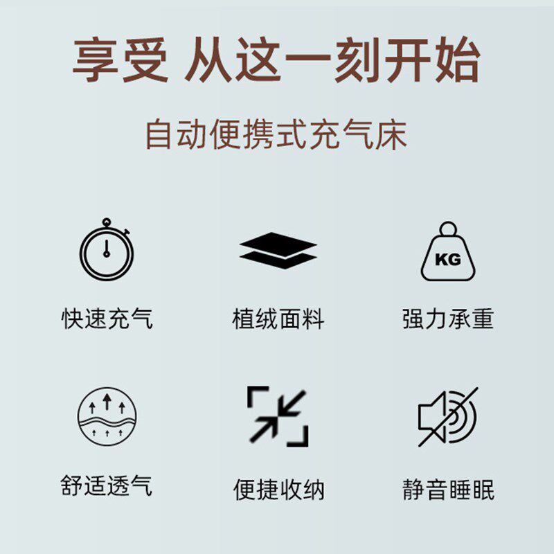 全自动折叠床充气床垫打地v铺气垫床单人加厚内置新款充气床懒人