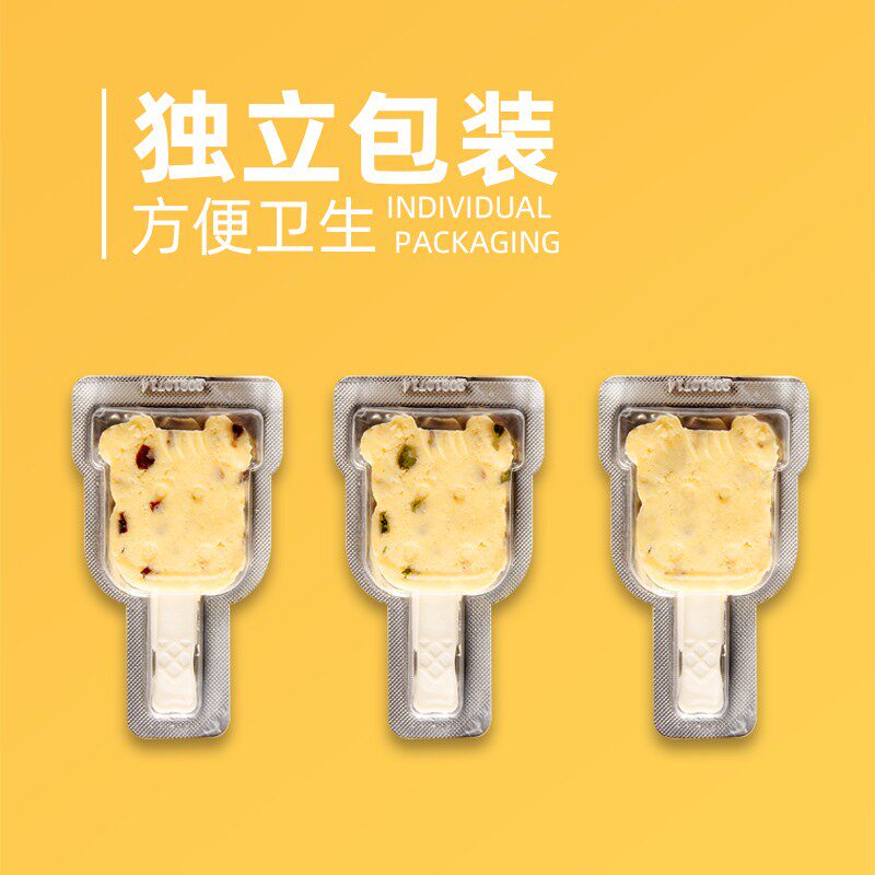 蒙贝狗狗零食互动奶酪棒1u0支泰迪中小型成幼犬磨牙棒训狗宠物零