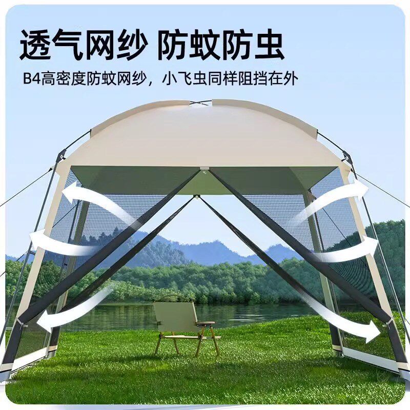户外天幕一体式蚊帐帐篷遮阳棚防雨I防晒防蚊帐篷网纱野营露营