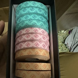 五音不全古筝胶布红Z弦古筝胶布