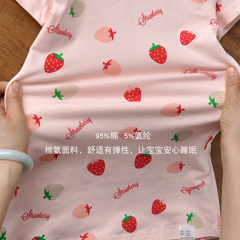 儿童睡裙女童睡h衣夏纯棉女裙子女孩夏季薄款女大童宝宝草莓睡衣