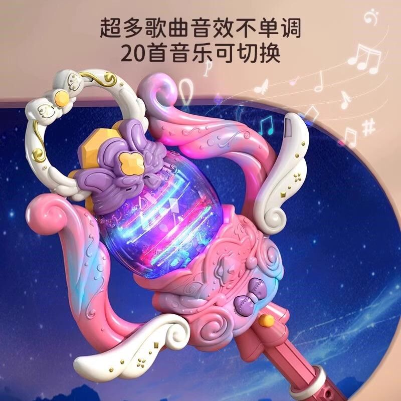 儿童元宵节手提灯笼电动音乐女孩子仙女棒发光Q魔法棒生日新年礼
