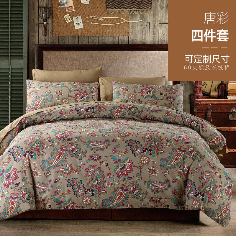 出口美式6b0支纯棉贡缎全长绒棉复古四件套定制230x250 240x246cm