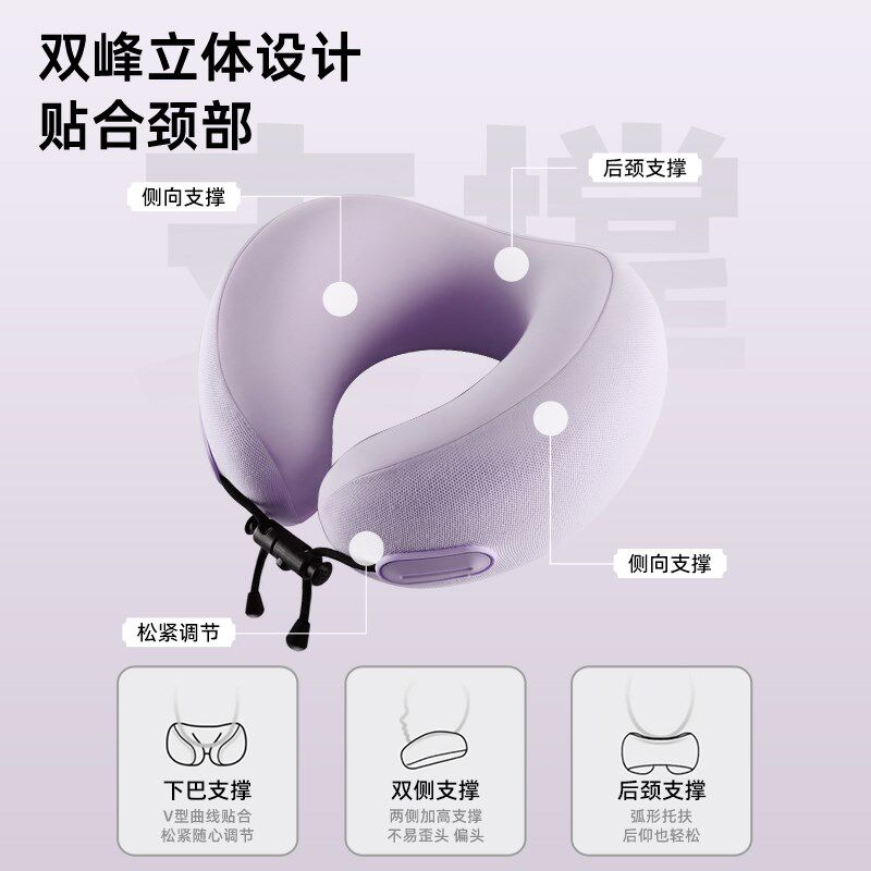 儿童u型枕d旅行护颈枕飞机高铁便携颈枕坐车睡觉神器u形枕脖子靠