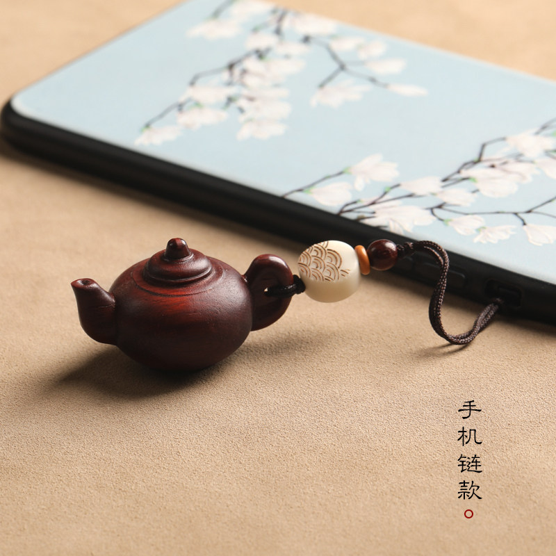 紫檀木把把壶汽车钥匙扣挂件把把胡小壶茶壶O手把件手机链吊坠摆