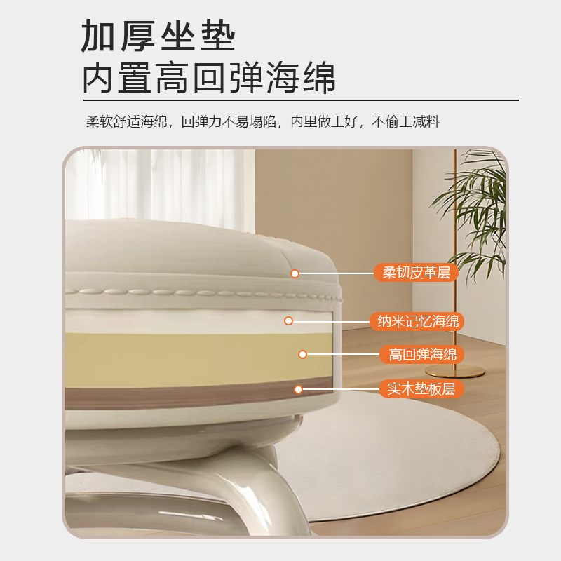 小凳子塑c料矮凳家用客厅万向轮快递凳滑轮静音椅子靠背椅网红圆