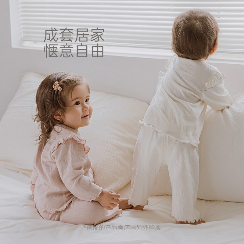 乖奇熊女宝宝长裤春秋季睡裤居家裤子婴儿可S爱花边休闲裤宽松