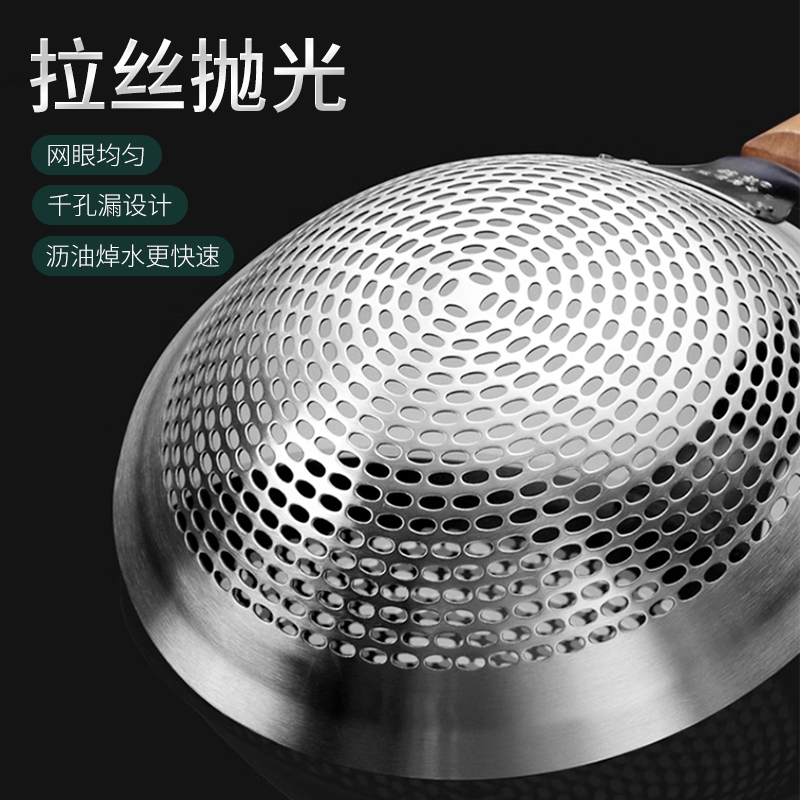 不锈钢大漏勺商用捞勺捞面捞饺子家用厨房油炸沥S水过滤网大号笊