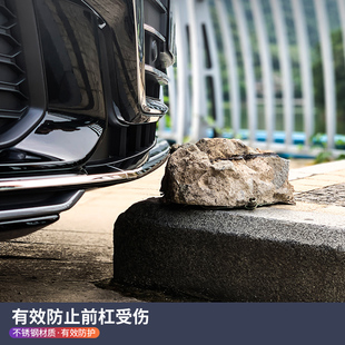 前杠亮条装 奥h迪A6L改装 饰前铲防撞贴C8包围防刮蹭饰条贴 22款