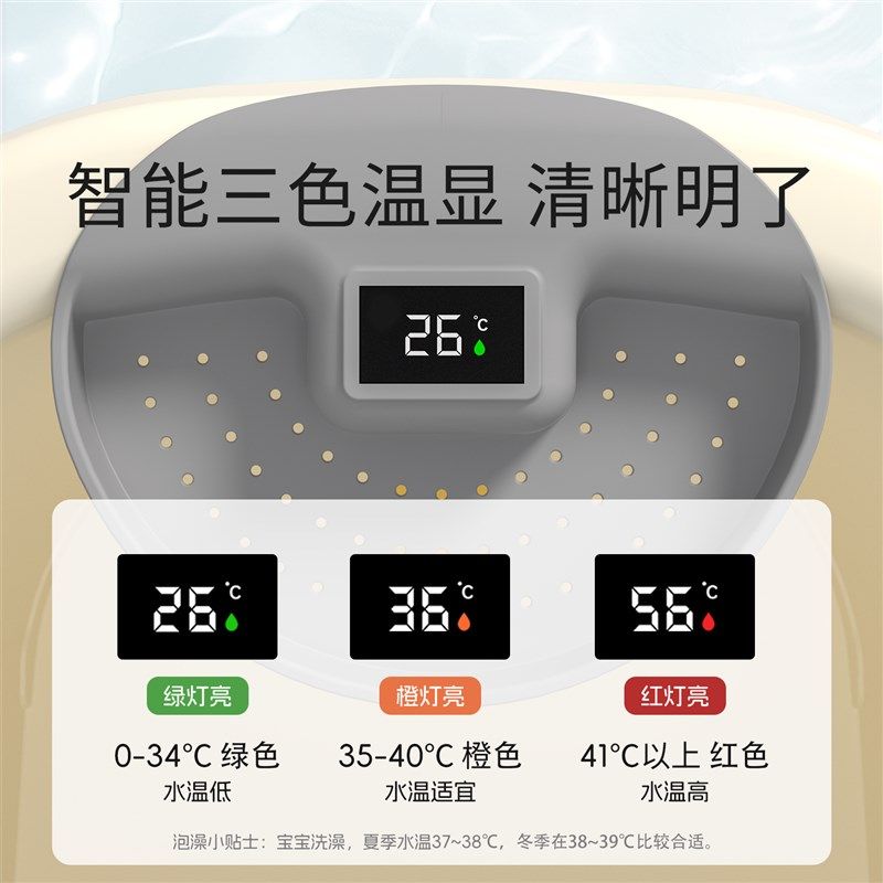 儿童泡澡桶宝宝婴儿游泳桶洗澡加厚大号沐浴桶R小孩子可坐家用浴