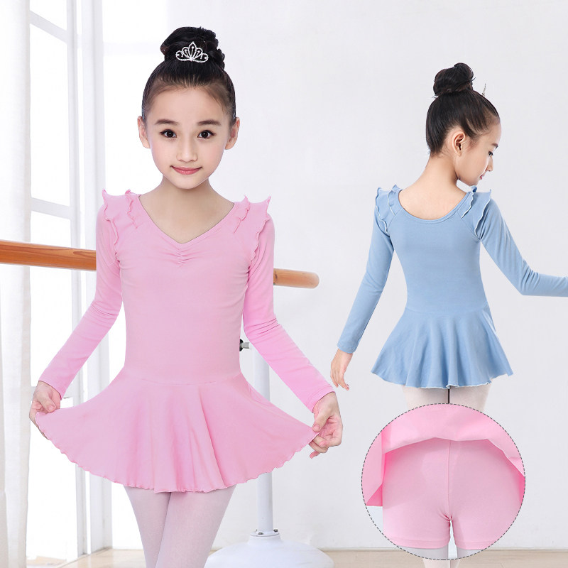 儿童舞蹈服女童中国舞p服女孩分体式少儿春夏练功服民族舞衣长短