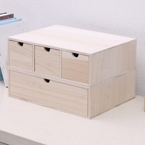 实木桌面收纳盒办l公抽屉文件袋显示器增高架A4纸首饰化妆品置物